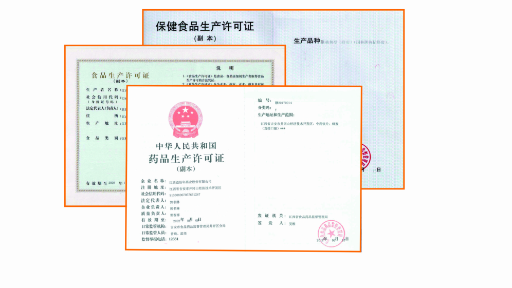 TIM圖片20180503164607.png