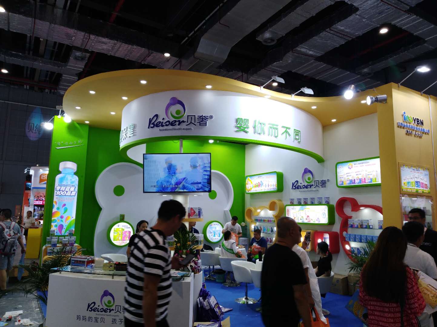 1532683302133260.jpg 微信圖片_20180727164637.jpg