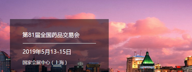 微信圖片_20190416094838.png