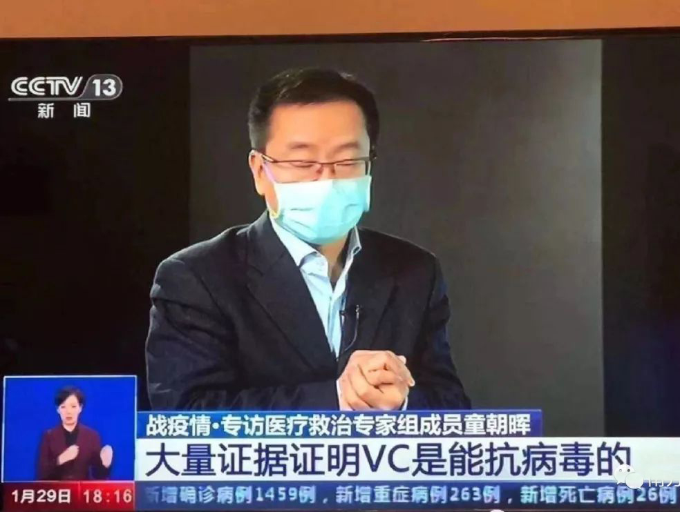 微信圖片_20200218180227.jpg