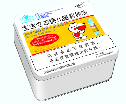 1600065507287452.jpg 吃飯香效果30.jpg