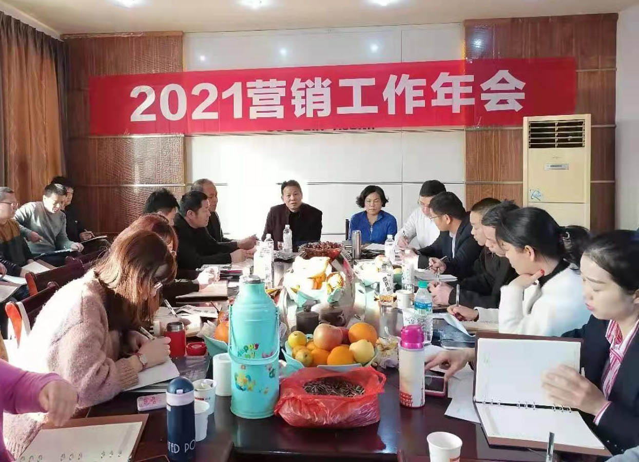 1614913426114593.jpg 微信圖片_20210305101311.jpg