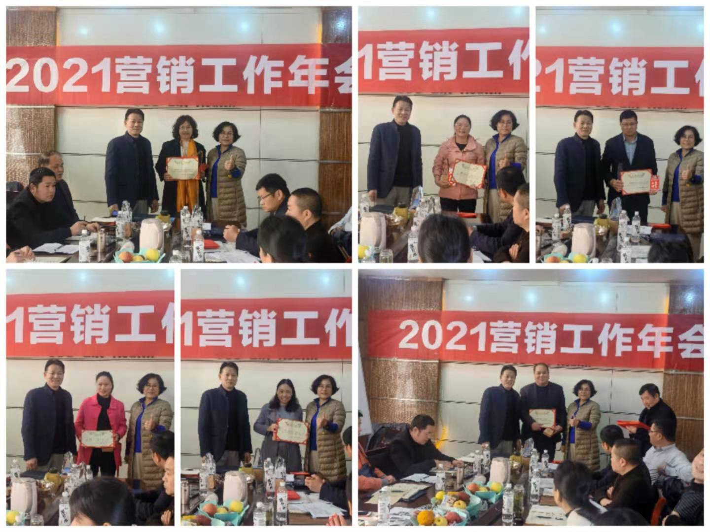 1614913666102398.jpg 微信圖片_20210305110726.jpg