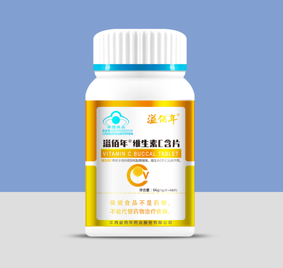 1620288524636999.jpg 瓶裝溢佰年維生素C咀嚼片.jpg